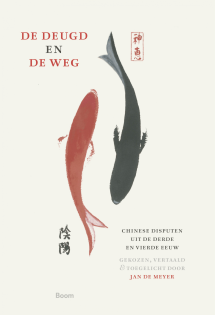 De deugd en de weg