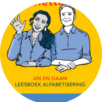 Leesboek An & Daan